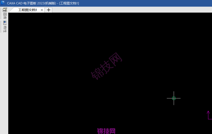 CAXA打开没有任何图标，如何恢复原始界面