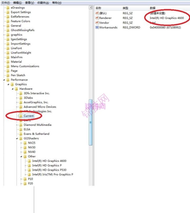 SolidWorks 用intel集成显卡开启realview（小金球）方法-3