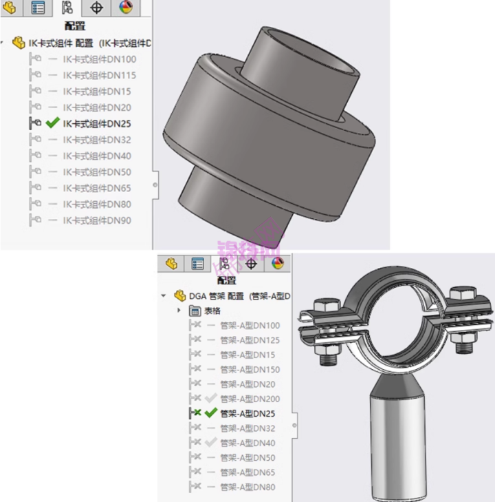 solidworks卫生管道库卡箍视镜端口接头3d全配置模型焊接管件库-3