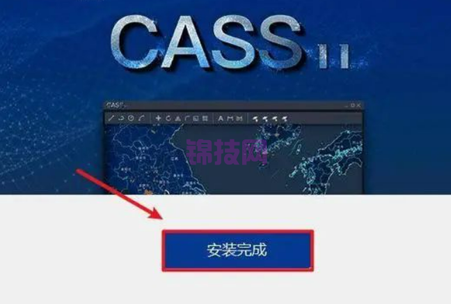 CASS版本与CAD版本支持情况