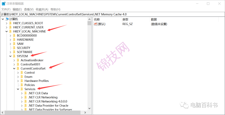 -3 SolidWorks安装失败,如何能彻底删除(卸载)SolidWorks?