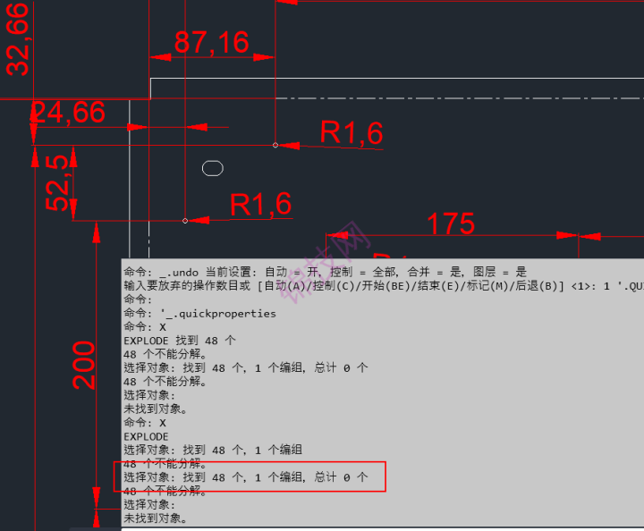 cad不能分解,x命令不好用 提示编组 如何解决-1 cad不能分解,x命令不好用 提示编组 如何解决