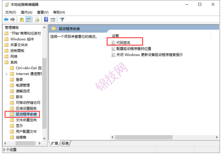 2uhg9 Mastercam 2022最新版【Mastercam 2022中文破解版】附安装教程