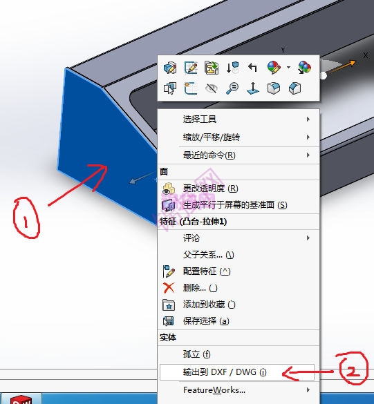 solidworks电气开关盒钣金展开拆图案例-19