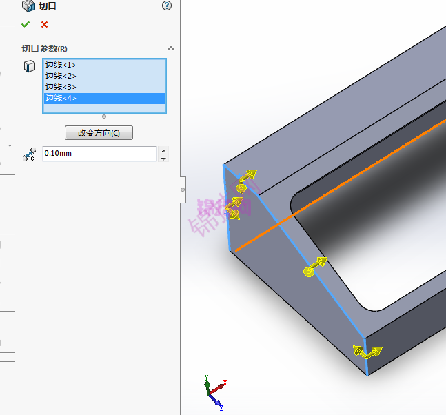 solidworks电气开关盒钣金展开拆图案例-6