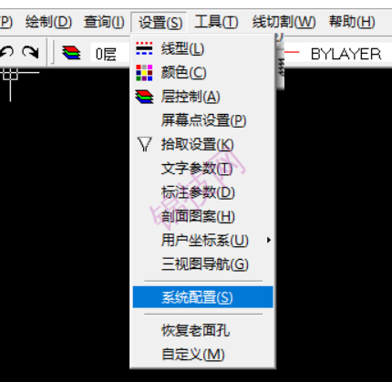 CAXA线切割标注不显示字体解决办法-1
