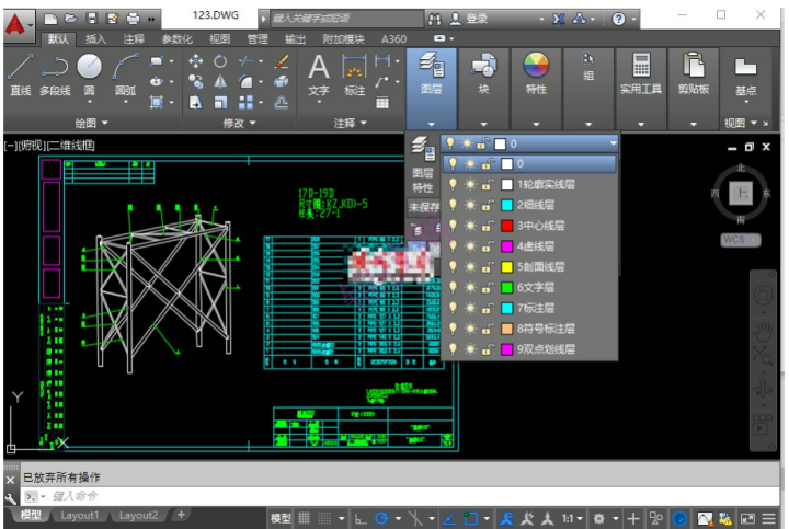 SolidWorks图纸转cad，DWG格式映射文件下载，无乱码可分层