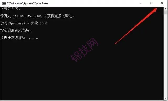 solidworks2022软件下载与安装教程-13