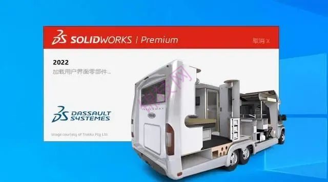 solidworks2022软件下载与安装教程-40