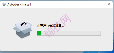 Inventor 2024中文版安装包下载和激活教程-4