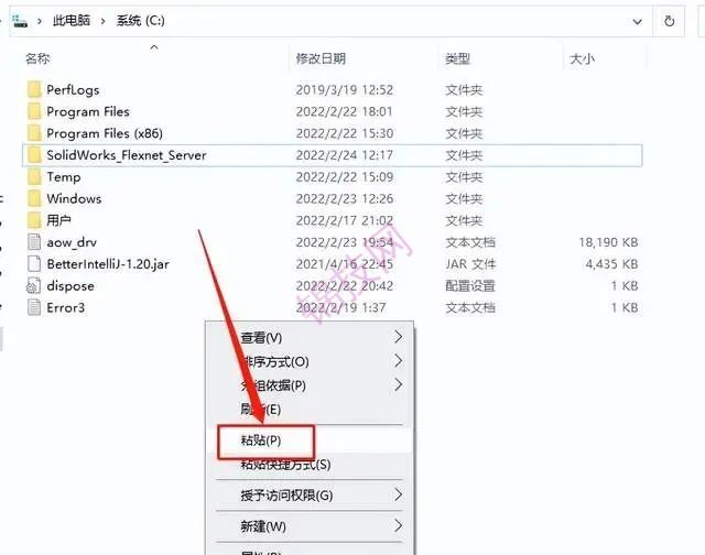 solidworks2022软件下载与安装教程-10
