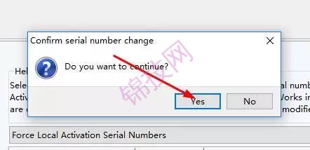 破解版Solidworks2017完整安装包内附图文安装教程-4 Solidworks2017破解版完整安装包内附图文安装教程