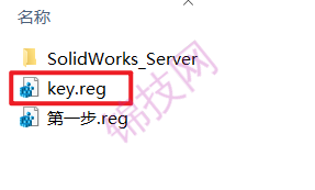 SolidWorks2019软件下载与安装-26