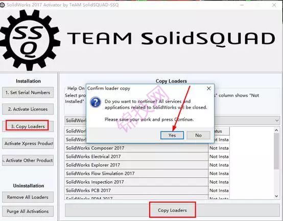 破解版Solidworks2017完整安装包内附图文安装教程-15 Solidworks2017破解版完整安装包内附图文安装教程