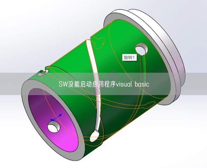 6ft9x SW没能启动应用程序visual basic