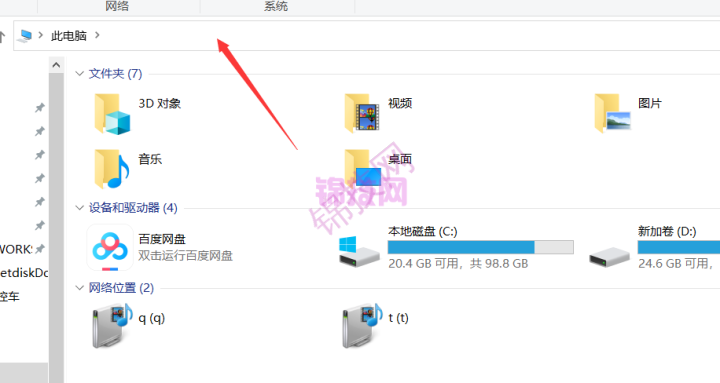 6q7e6 CAXA数控车如何添加后处理