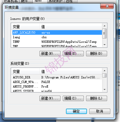 UG12.0经典界面设置方法-1