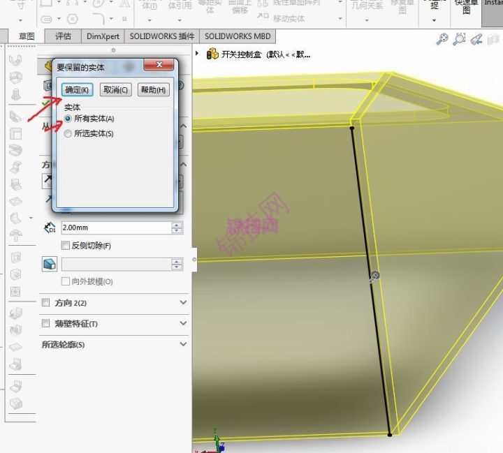 solidworks电气开关盒钣金展开拆图案例-13