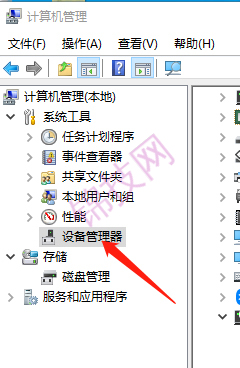 Mastercam常见安装问题汇总-4 Mastercam常见安装问题汇总