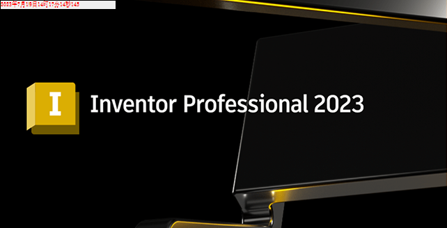 Inventor2023安装包下载及安装教程