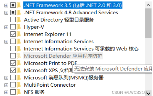 cad自解压闪退的解决办法