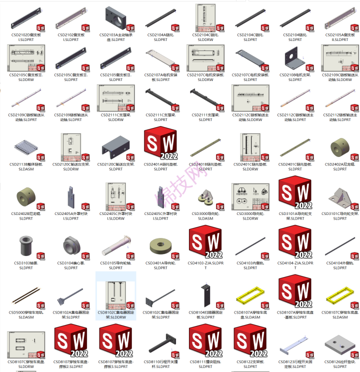 补货穿梭车三维模型solidwoks图纸
