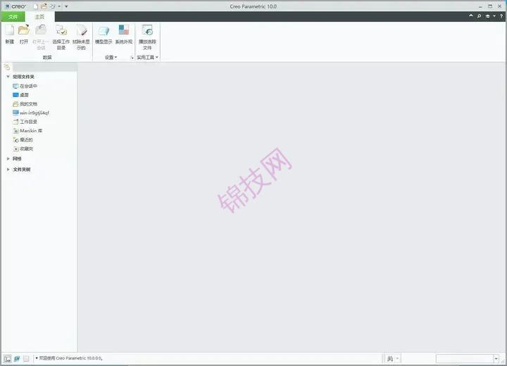 ahweb