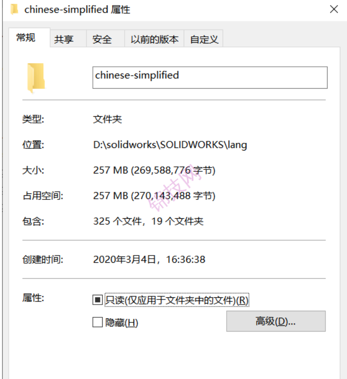 Solidworks无法更改中文的问题解决办法-1 Solidworks无法更改中文的问题解决办法