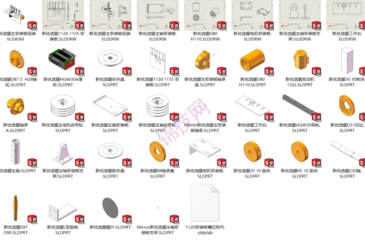 SOLIDWORKS数控横截锯