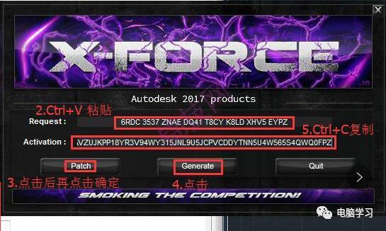 bp9ah CAD2018软件安装教程(一款强大的工程制图软件)