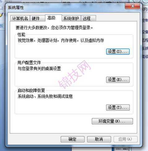 UG12.0经典界面设置方法-1