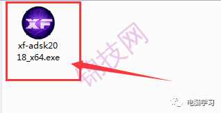 ehjmi CAD2018软件安装教程(一款强大的工程制图软件)