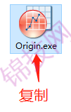 hubga Orgin绘图去水印插件下载