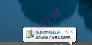 obotd Mastercam 2022最新版【Mastercam 2022中文破解版】附安装教程