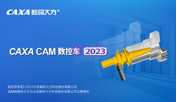 lth文件用什么打开