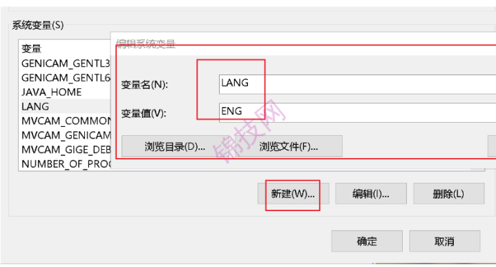creo安装后打开是英文，如何变回中文