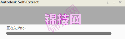 Revit 2018安装教程+官方中文正版安装包（永久使用）-3
