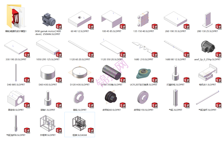 solidworks打磨机木工