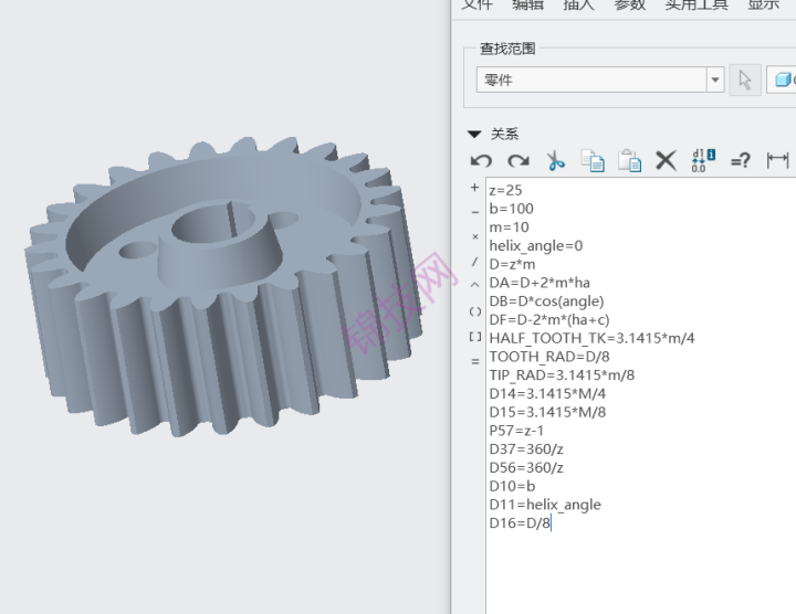 creo齿轮与齿条参数化模型下载