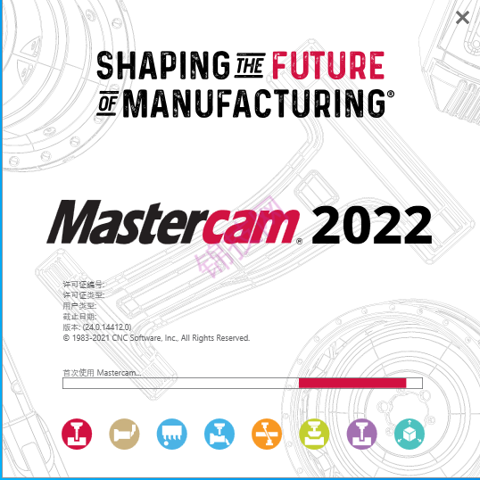 u3k7o Mastercam 2022最新版【Mastercam 2022中文破解版】附安装教程