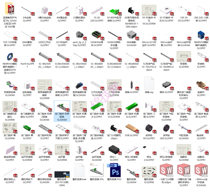 solidworks龙门刨模型下载