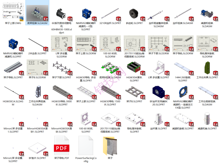 solidworks模型开料锯