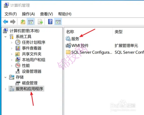 solidworks安装后打开提示-83.147.0-3