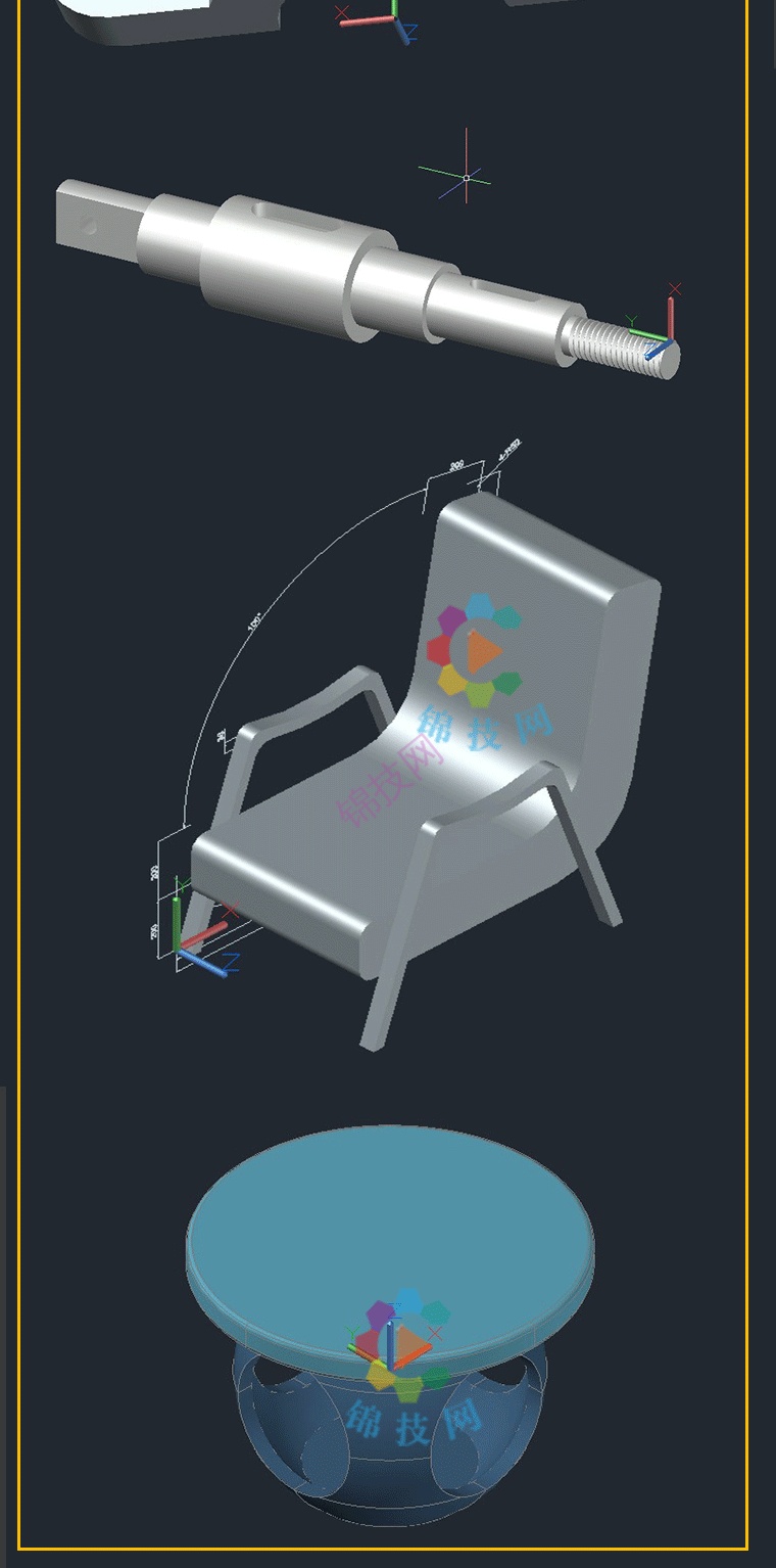 AutoCAD三维建模视频教程入门精通室内家具