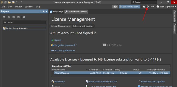 Altium Designer2022汉化方法