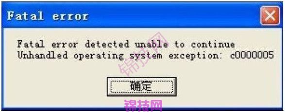 UG许可证报警及错误解决方法-17 UG许可证报警及错误解决方法