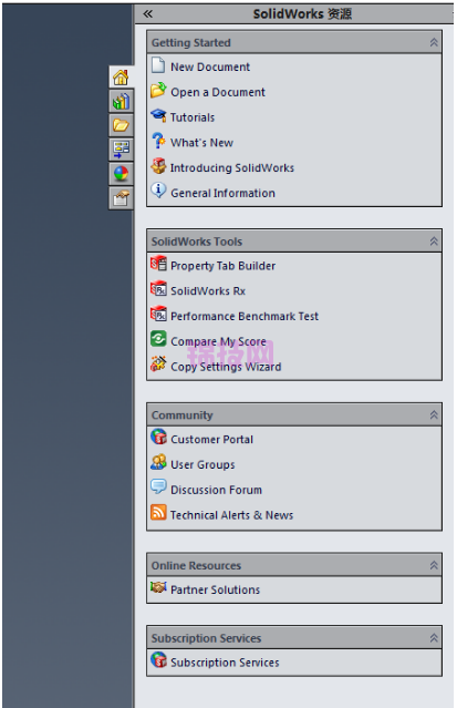 SolidWorks资源面板全英文如何改成中文