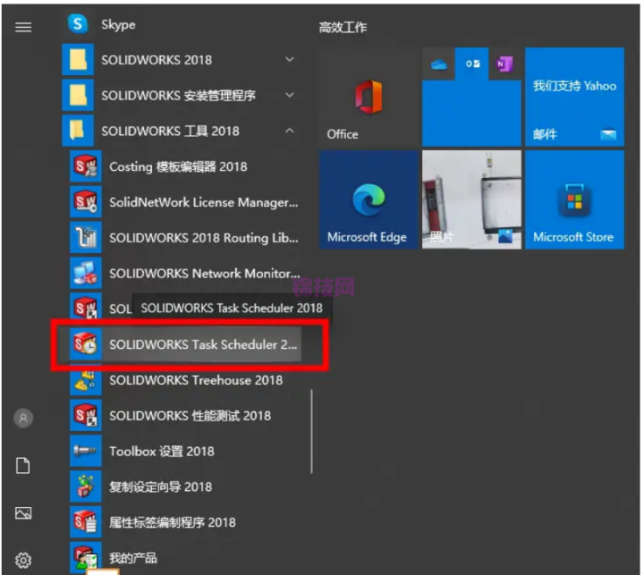 文件批量转化成STP格式,用这个工具最快