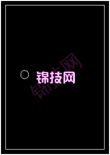 cad钣金展开图折弯线怎么画-3