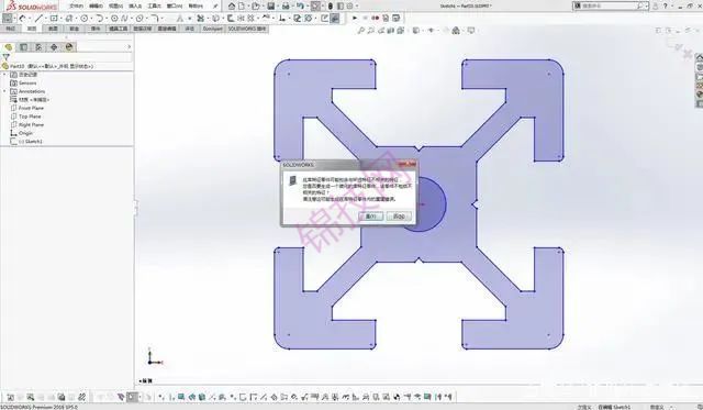 SolidWorks中建自己的焊件的轮廓库方法-4